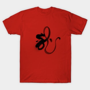 CHINA DRAGON T-Shirt